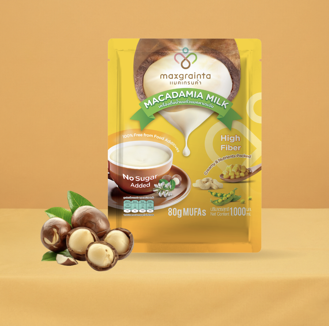 น้ำนมแมคคาเดเมีย